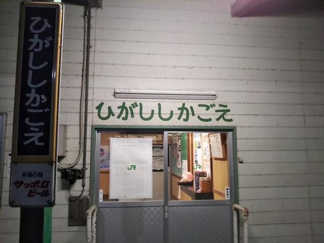 DSC_0921.jpg