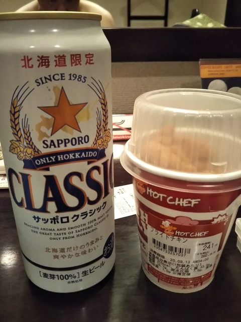 DSC_0925.jpg
